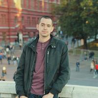 Отзыв от Руслан - Виза Destination Thailand